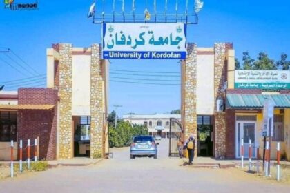 السلطات تعتقل (11 ) أستاذاً بجامعة كردفان على خلفية الإضراب الشامل