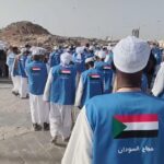 حجاج غرب دارفور وغرب كردفان يشيدون بخدمات البعثة السودانية ويدعون لاستقرار السودان