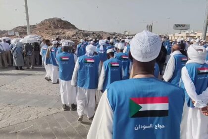 حجاج غرب دارفور وغرب كردفان يشيدون بخدمات البعثة السودانية ويدعون لاستقرار السودان