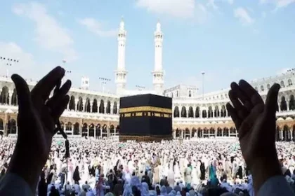 الأمين العام للمجلس الأعلى للحج والعمرة يدعو حجاج السودان للدعاء والتضرع للبلاد ولنصرة القوات المسلحة