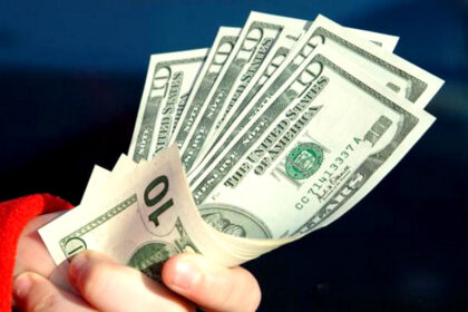 تعديل سعر الدولار الجمركي بنسبة 5.37%